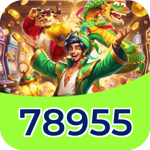 Performance 78955